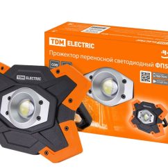 Прожектор переносной светодиодный ФП5, 15 Вт, 1250 лм, Li-Ion 3,7 B 6,6 A*ч, USB, TDM