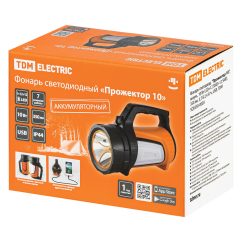 Фонарь светодиод. "Прожектор 10", аккум., 10 Вт LED+12 SMD+12 SMD, 350 лм, 3,7 В 2,4 А*ч, USB, TDM