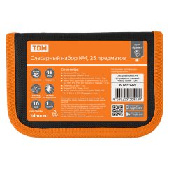 Слесарный набор №4, 25 предметов, тканевый чехол, "Гранит" TDM