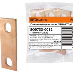 Соединительная шина СШ404 TDM
