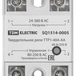 Твердотельное реле ТТР1-40А-AА, 1ф, 40А, упр: 80-250В AС, нагр: 24-380В АС TDM