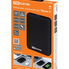 Внешний аккумулятор "Юкон 5", 5000 mAh, 2.4 А, 2 USB, Type-C, TDM